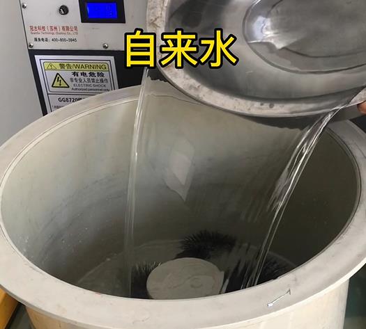 三江不锈钢箍抛光用水