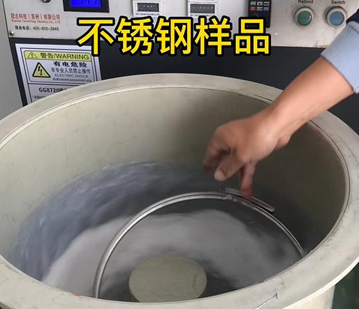 三江不锈钢箍样品